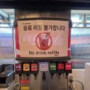 댄싱컵명지국제 | 솔직 담백한 내돈내산 후기, 치즈 바뀐 뒤 다녀온 명지맛집 이재모피자 명지점