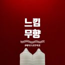 삼해대림상가 이미지