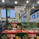 또바기유통 | 강서구 트레이더스 홀세일클럽 마곡점 12월 세일 원그로브 주차요금