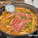 세마샤브칼국수