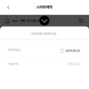 홈브리지캐빈호스텔 이미지