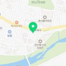 고양한우촌정육식당