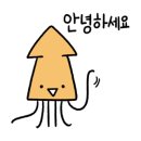 인어시스터즈 이미지