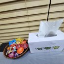 204 풀빌라 이미지