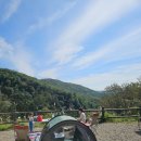 라 까시나 이태리 | 라까시나 이태리 억새뷰 캠크닉 후기