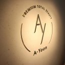 에이네일 이미지