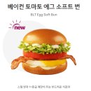 희망스낵 이미지