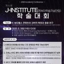뷰티콘텐츠연구소 이미지