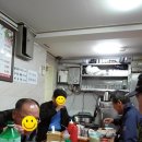 개림식당 이미지