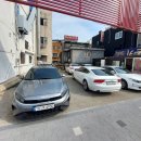 광일카써비스 이미지