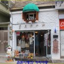 부산중앙중학교 이미지