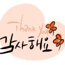 경주전자담배 이미지
