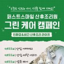 다나씨엠