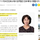 마라보건진료소 이미지