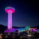 더에이티엔