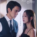 서초대로18길 6 이미지