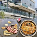 파주 헤이리마을맛집 분위기 좋고 맛있는 이그조틱 레스토랑 방문후기