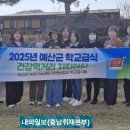 웰빙건강먹거리 이미지