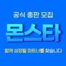주식회사경기고속 이미지
