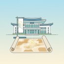 시 지정게시대(정치행정 게시대) | 대전 서구청 현수막 지정게시대 신청 방법과 명당 자리 선점 노하우