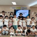 시립남부어린이집 이미지