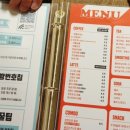 온 오프(ON.OFF) 이미지