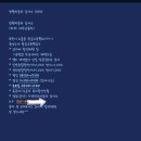영원자동차공업