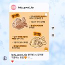 행복한 오라태권도 | 건마카세 다녀옴