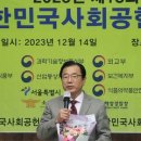 주식회사 에스앤씨 이미지