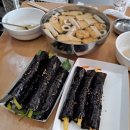 더착한꼬마김밥 이미지