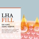 라라스킨 이미지