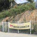 컴포즈커피익산덕기점