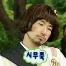 낭 이미지