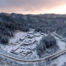 아름다운 숲길 화장실 이미지