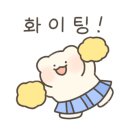 태공테크