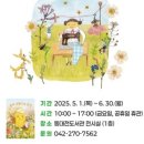 원화로1(동) 이미지
