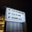 잇츠 더 그레이 이미지