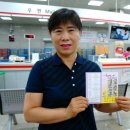 영원우체국 이미지