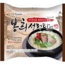 가마솥전통설렁탕 이미지