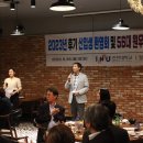 2023년 후기 신입생 환영회 및 56대 원우회 출범식 이미지