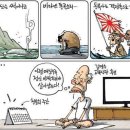 재활용처리장 이미지