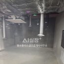 1플러스공인중개사사무소 이미지