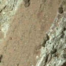 martian story
