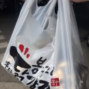 봉구네치킨 이미지