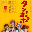 영화창고 이미지