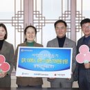 평택유지㈜ 이미지