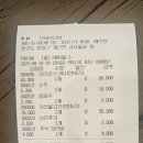 GR(양평군)-[세월길]-상-5 | [양평맛집] 신내보리밥집 🍚 반려견 없이 즐긴 애견동반여행 백년가게 후기