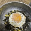 술 꼬방