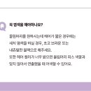 윤헤어모드 | [공지] 혼주 메이크업 가격 &amp; 후기 총정리｜윤쌀롱 · 주니엠 · 제이바이루나 비교