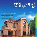 세주기획 이미지